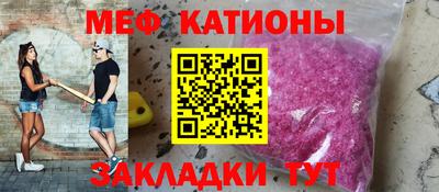 дистиллят марихуана Уссурийск