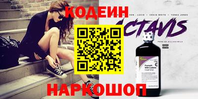 прущая мука Чапаевск