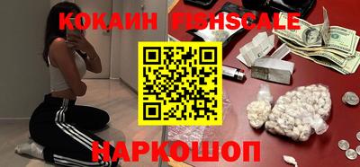 прущая мука Чапаевск