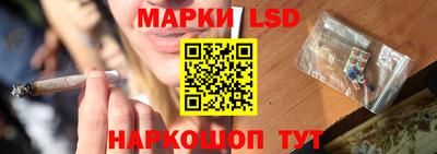прущая мука Чапаевск