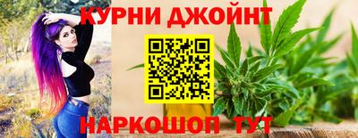 дистиллят марихуана Уссурийск