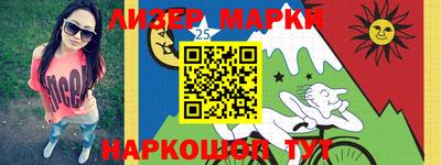 дистиллят марихуана Уссурийск