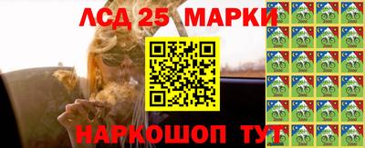 кокс Усть-Илимск