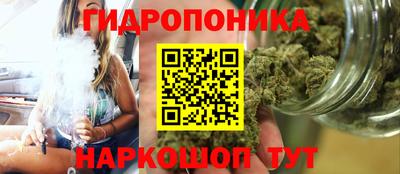 бутик Усть-Джегута