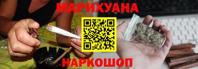 бутик Усть-Джегута