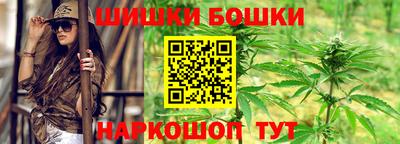 прущая мука Чебаркуль