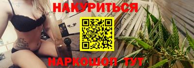 прущая мука Чапаевск