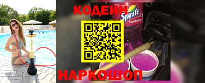 кокс Усть-Илимск