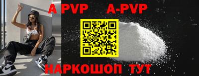 бутик Усть-Джегута