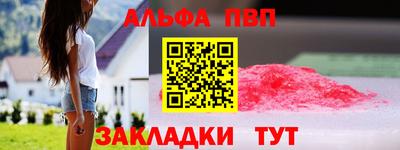бутик Усть-Джегута