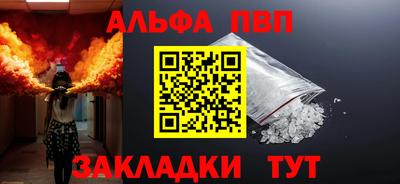 дистиллят марихуана Уссурийск