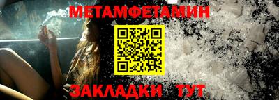 кокс Усть-Илимск
