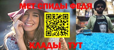 кокс Усть-Илимск