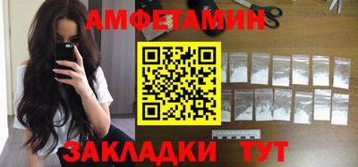 бутик Усть-Джегута