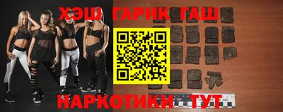 прущая мука Чапаевск
