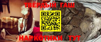 мефедрон VHQ Чебоксары