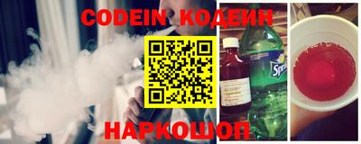 кокс Усть-Илимск