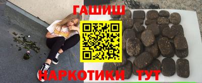 бутик Усть-Джегута