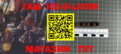 прущая мука Чебаркуль