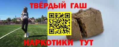 кокс Усть-Илимск