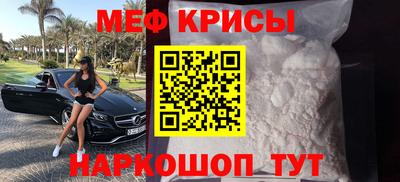 дистиллят марихуана Уссурийск
