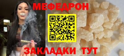 кокс Усть-Илимск