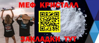 дистиллят марихуана Уссурийск
