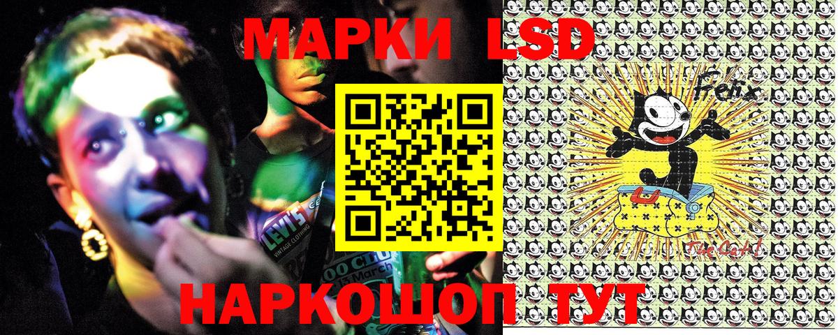Алексин  Марки N-bome 1,5мг  Вход с VPN  где найти   Марки N-bome 1,5мг  Марки NBOMe 